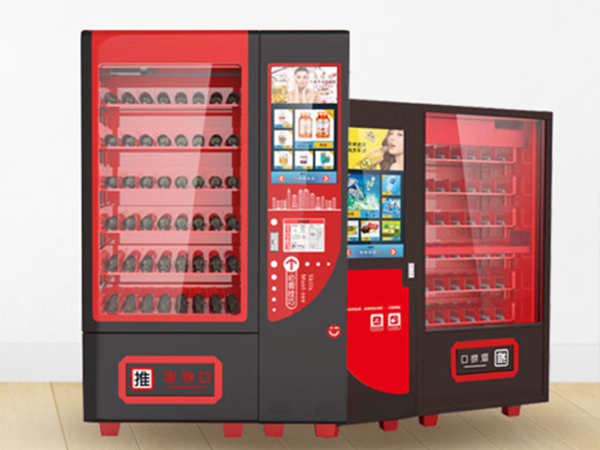 非格售货机：自动售货机在使用前需要准备什么？